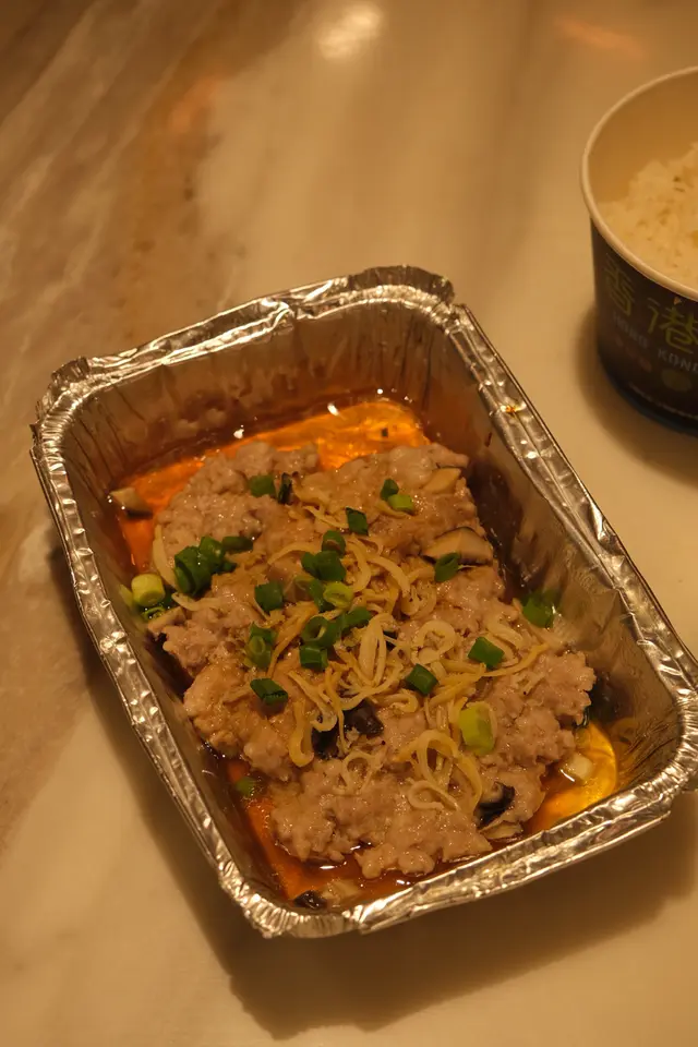 銀魚香菇蒸肉餅