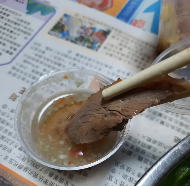 鹵水鵝件