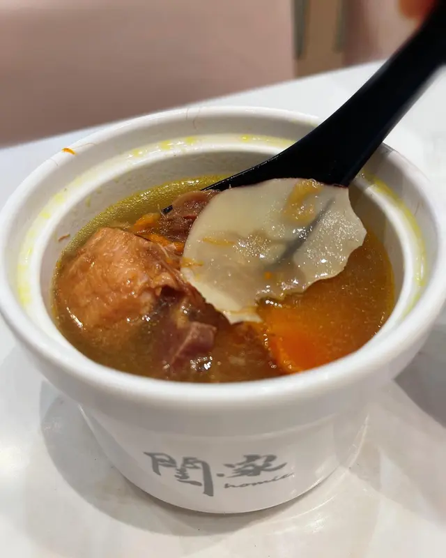 老火湯