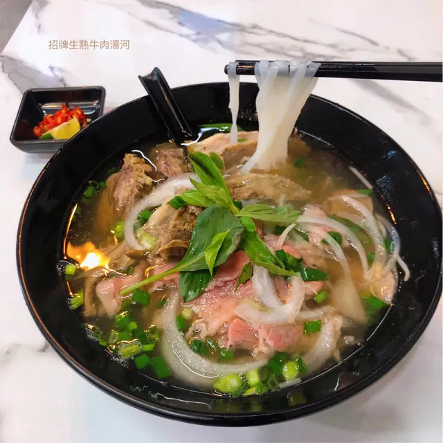 招牌生熟牛肉湯河