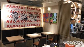 Pancake Hachiko
