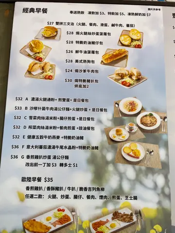 2022年4月价钱