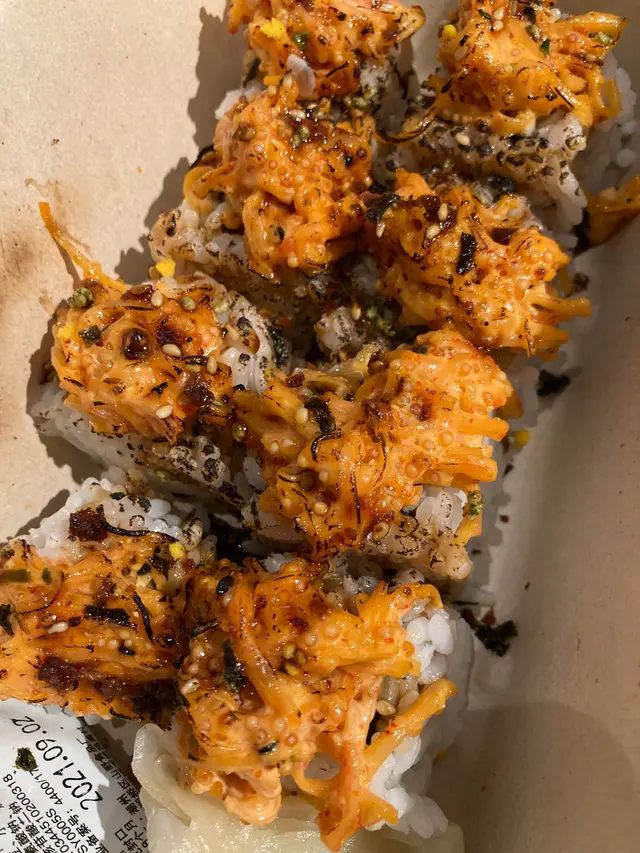 辣三文魚壽司卷