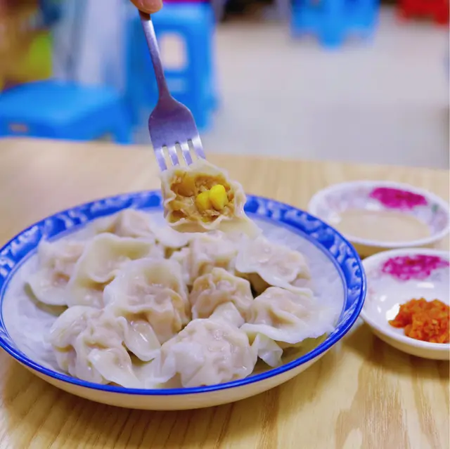 粟米黑豚肉餃子