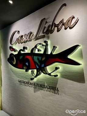 Casa Lisboa Gastronomia Portuguesa