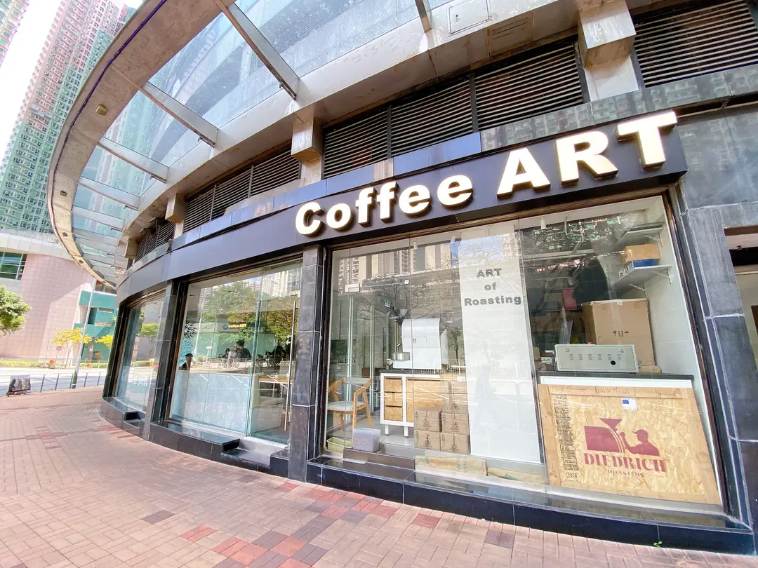 Coffee Art