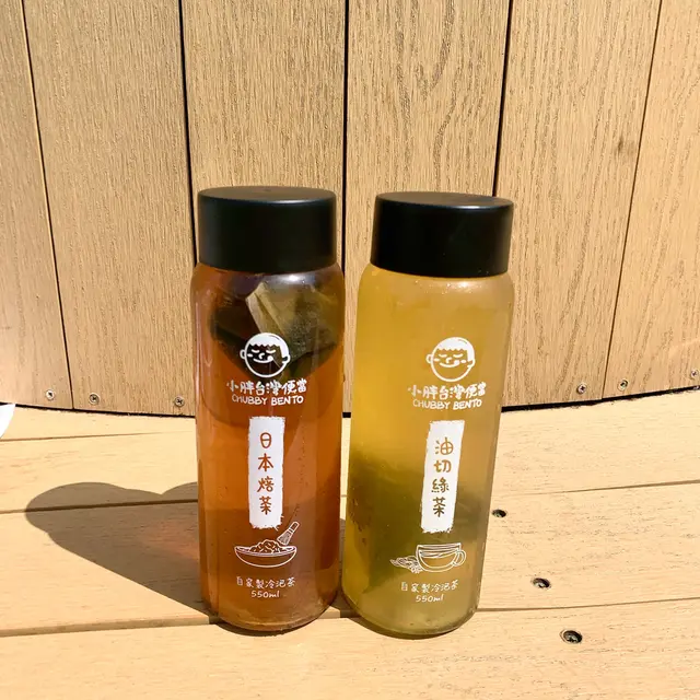 油切綠茶/ 日本焙茶