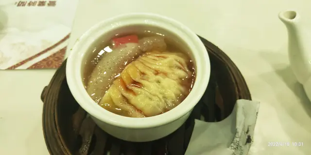 灌湯餃
