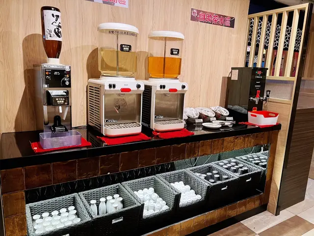 飲品