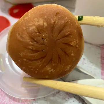 生煎包