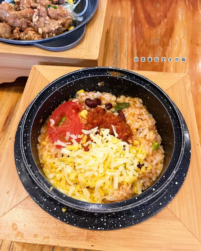 泡菜蕃茄芝士炊飯