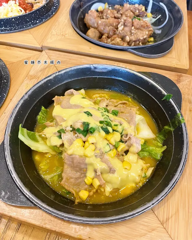 蜜糖芥末豚肉