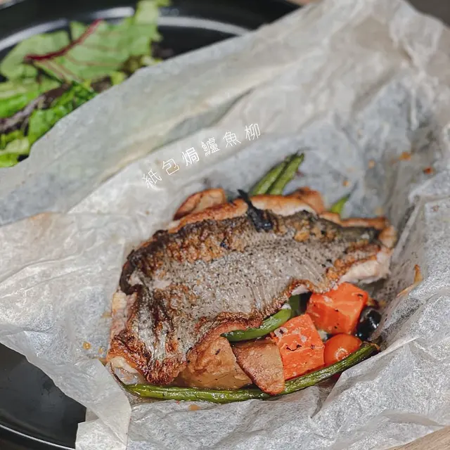 紙包焗鱸魚柳