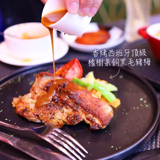 香烤西班牙頂級橡樹果飼黑毛豬梅