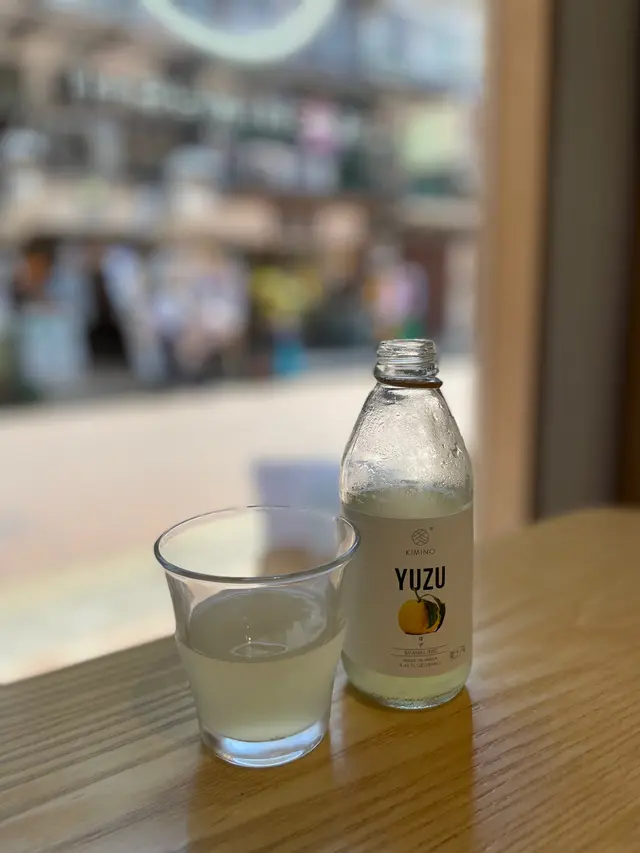 Yuzu Sparkling Juice