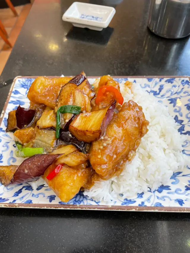 魚香茄子斑腩飯