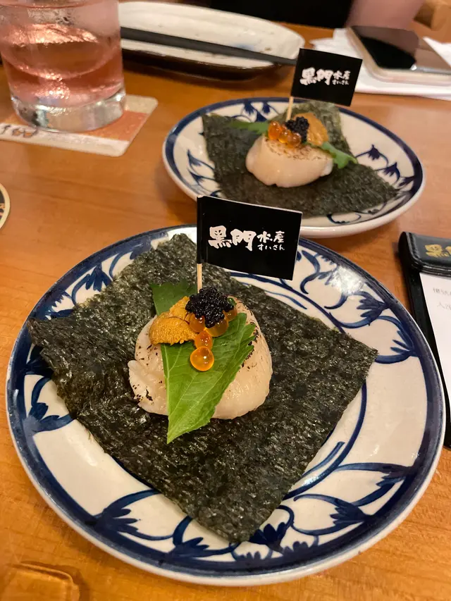 黑門帆立貝伴魚籽醬