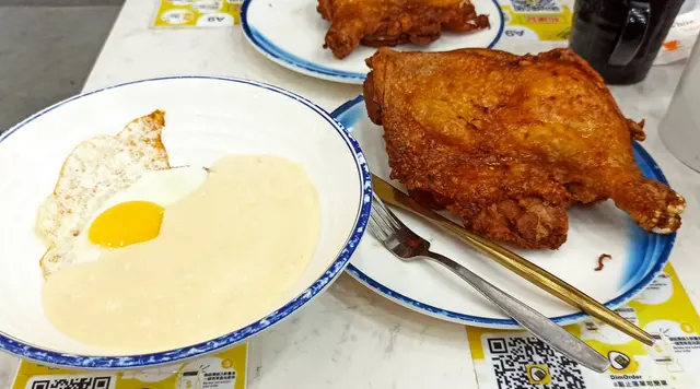 神級雞髀皇套餐配濃厚車打芝士汁撈丁