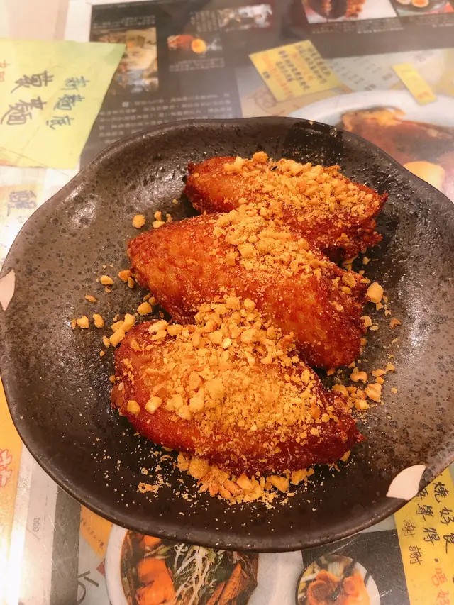 生炸雞翼