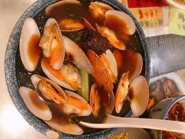 花甲粉