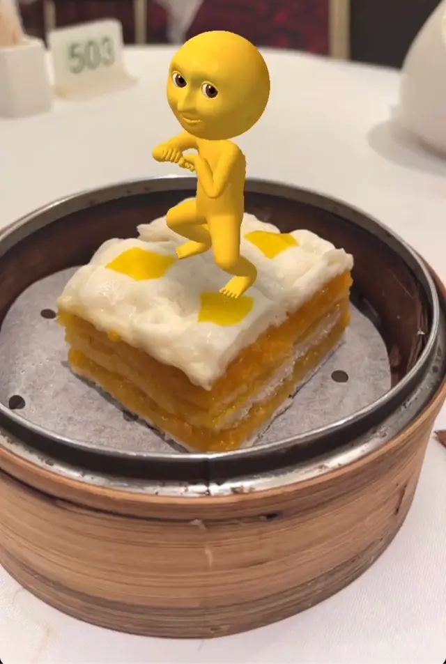 懷舊千層糕