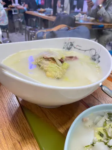 云吞鸡煲（半只）