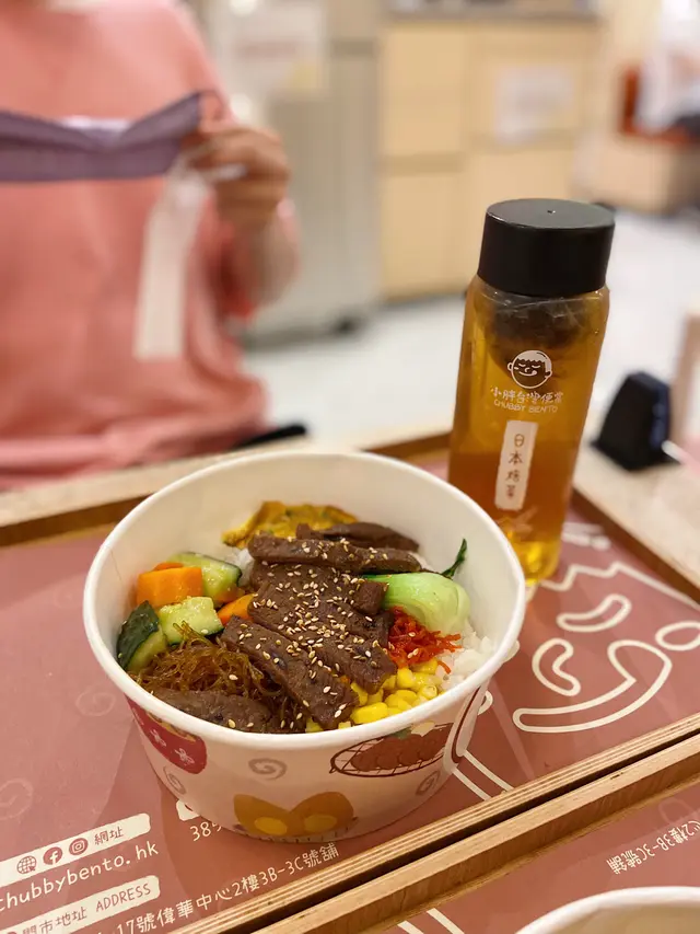 萬華網烤牛肉便當