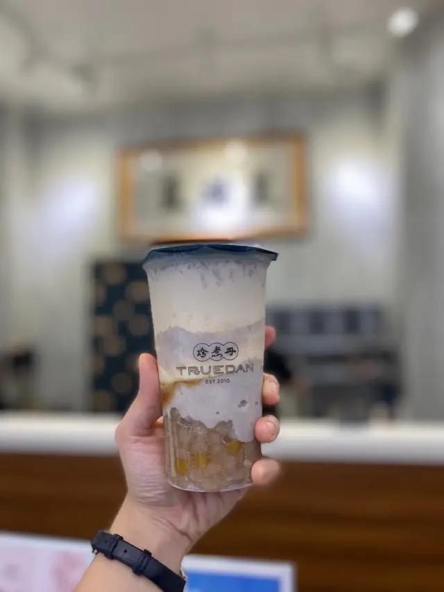 十份芋芋鮮奶