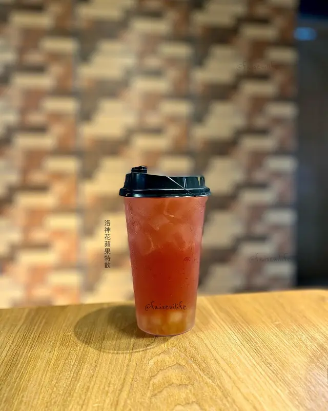 洛神花蘋果特飲