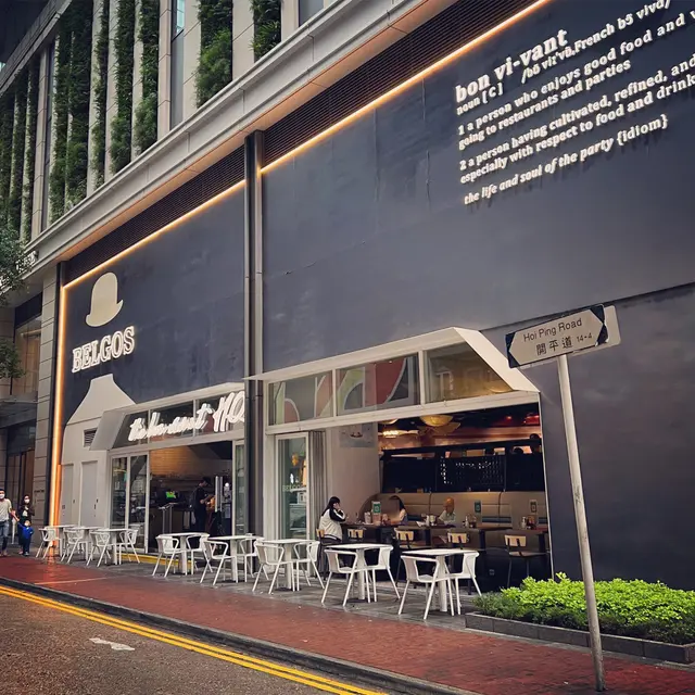 虛有其表  言行不一