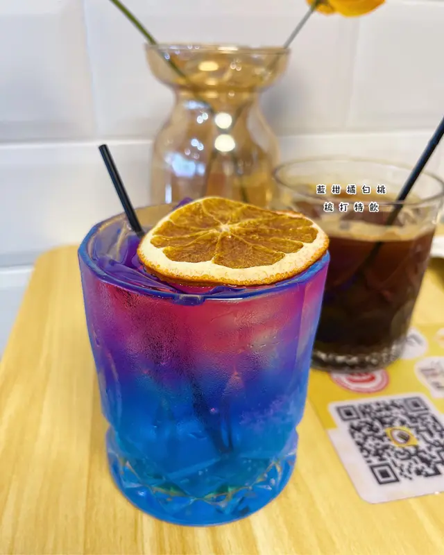 藍柑橘白桃梳打特飲