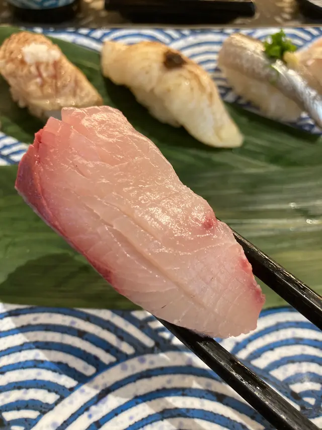 間八