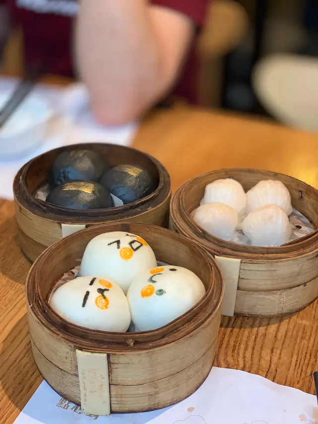 卡通流心芋蓉包