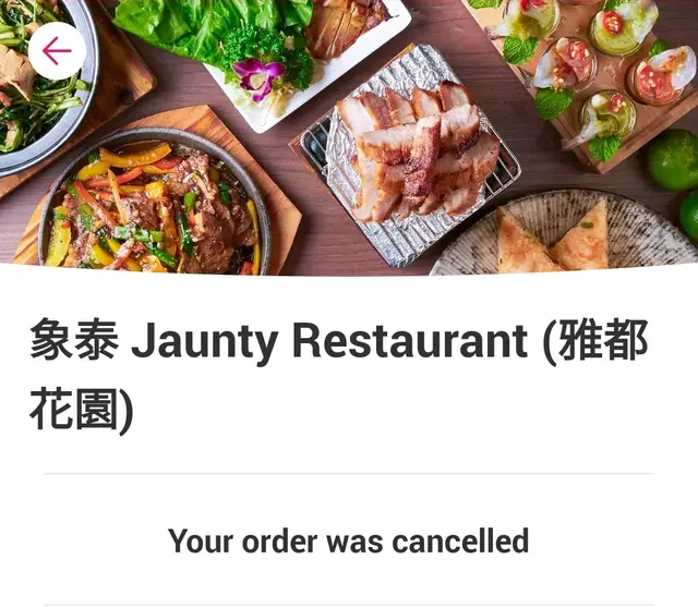 母親節當日送貨前半小時被故意取消訂單,離晒譜!