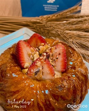 Strawberry&#160; vanilla&#160; danish - 尖沙咀的Bakehouse