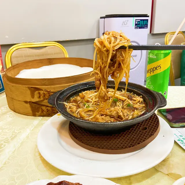 沙嗲肥牛粉絲煲
