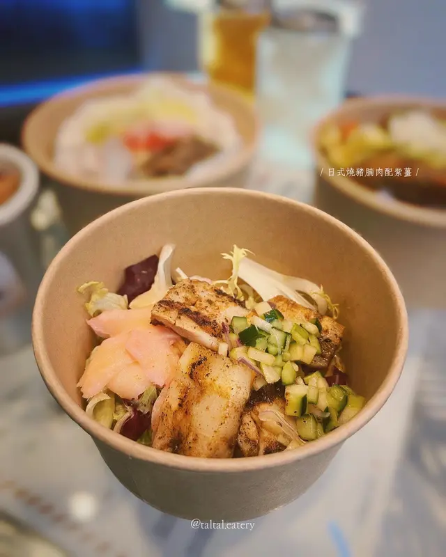 日式燒豬腩肉配紫薑
