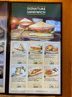 Oliver's sandwiches deals