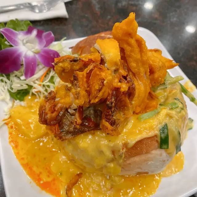 咖喱軟殼蟹火山包