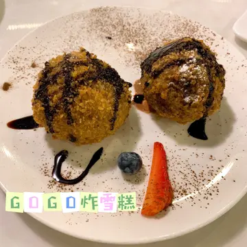 GOGO炸雪糕