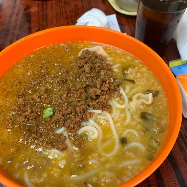 三味