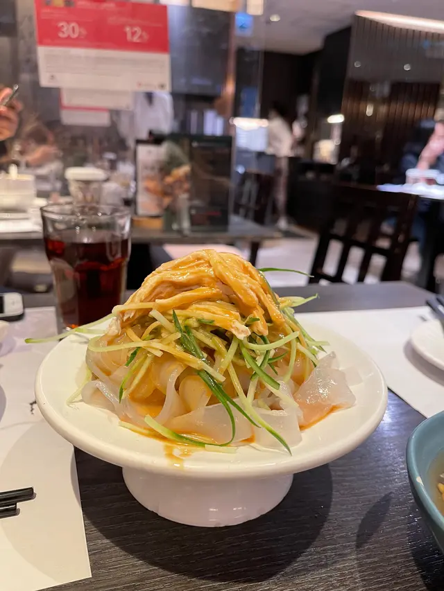 雞絲粉皮