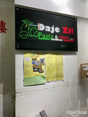 Daje Zi! Pasta & more