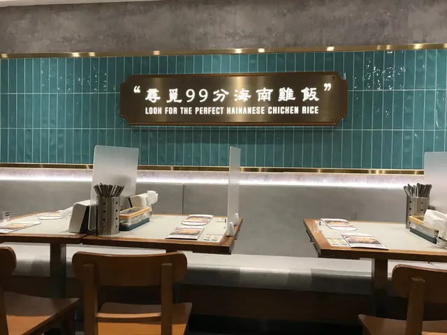 「尋覓99分海南雞飯」