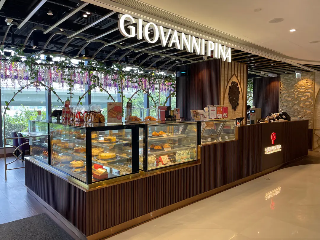 Giovanni Pina Ristorante, Bar & Pasticceria