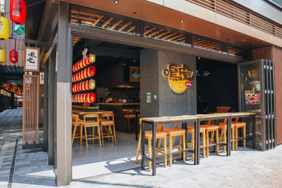 Nakitora Ramen (Ma Tau Wai Road)