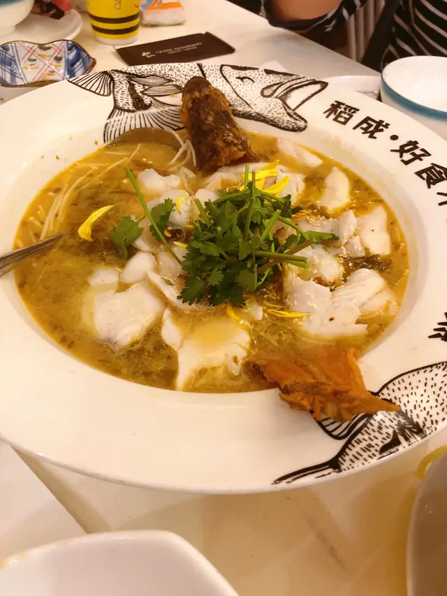 好濃味,魚亦很新鮮,一d「醒」味都冇,怕辣的話辣油可以叫店員另上