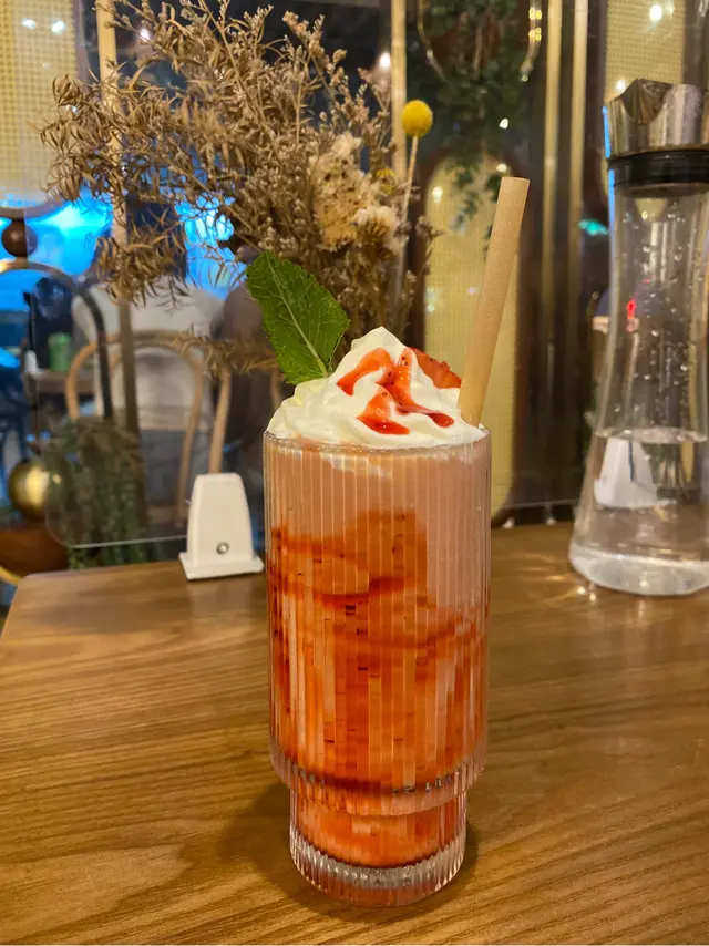 Strawberry Avocado Smoothie