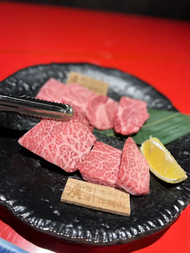 日本A5飛驒牛肩里脊肉定食