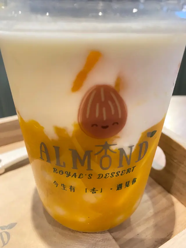 呂宋芒小丸子杏仁茶吸吸